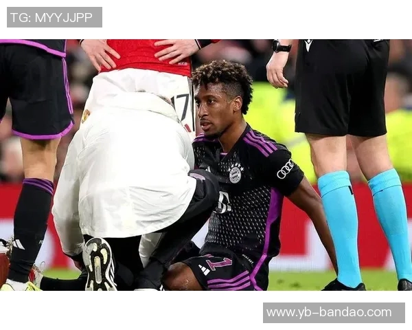 科曼揭示离开拜仁背后真相仍对俱乐部怀有深厚感情