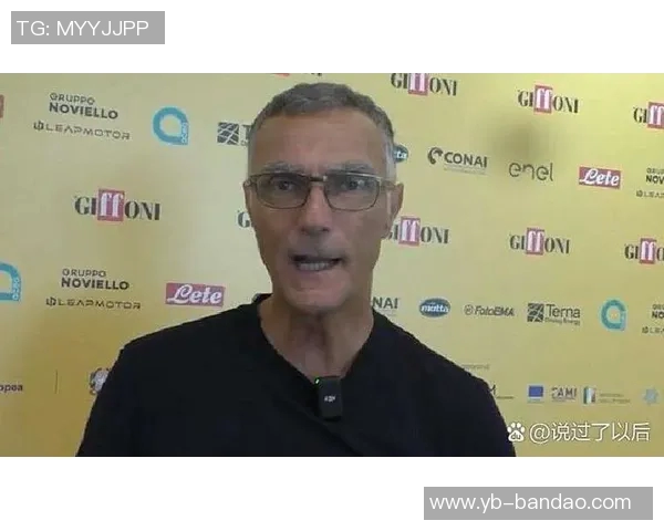 贝尔戈米称国米非意甲最强队伍但展现最佳踢球智慧与风格