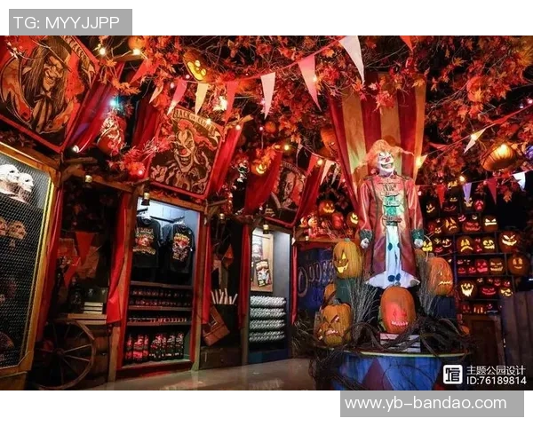 巴黎王子公园球场将于10月29日至31日举行盛大万圣节庆祝活动